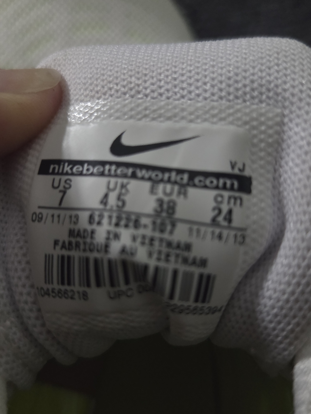 Nike 2013 Air Max - Picture 5 of 5